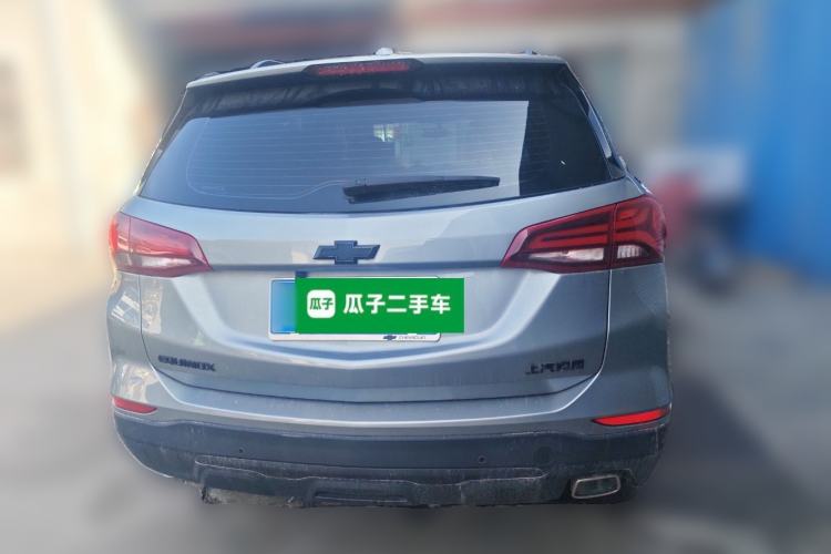 Used Chevrolet Equinox 2023 1.5T Chijie Version Rear