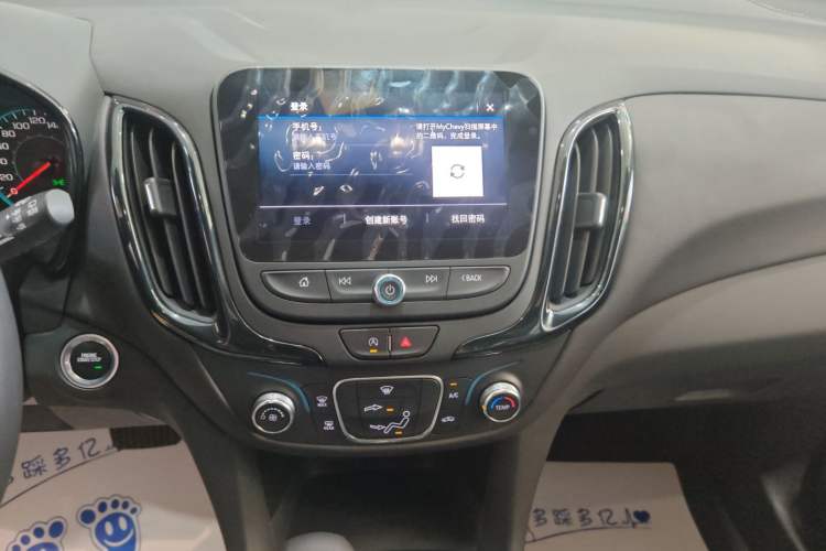 Used Chevrolet Equinox 2023 1.5T Chijie Version Audio And AC Panel