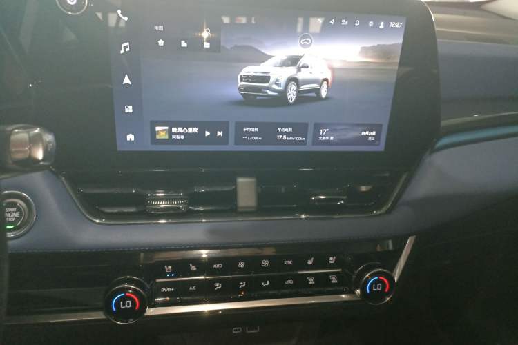 Used Chevrolet Equinox Plus 2024 102km RS Ultimate Edition Audio And AC Panel