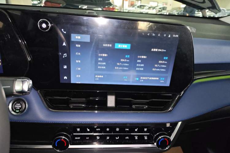 Used Chevrolet Equinox Plus 2024 102km RS Ultimate Edition Audio And AC Panel