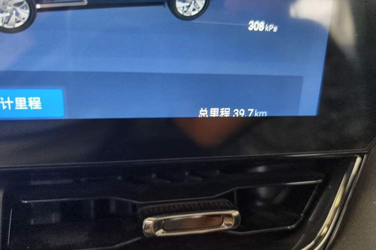 Used Chevrolet Equinox Plus 2024 102km RS Flagship Edition Odometer Close Up