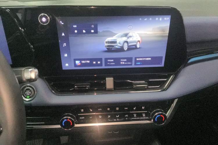 Used Chevrolet Equinox Plus 2024 102km RS Ultimate Edition Audio And AC Panel