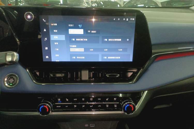 Used Chevrolet Equinox Plus 2024 102km RS Ultimate Edition Audio And AC Panel