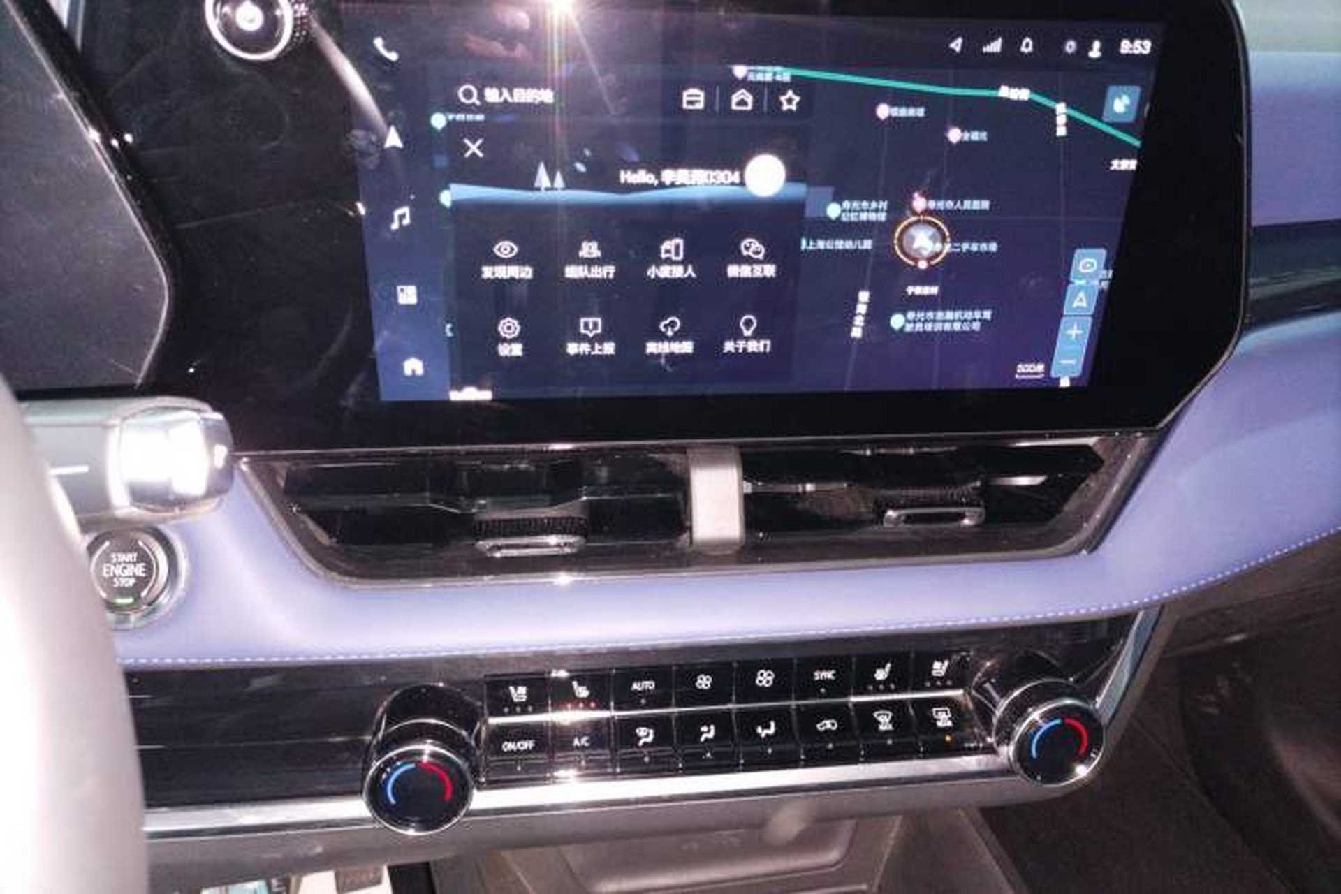 Used Chevrolet Equinox Plus 2024 102km RS Ultimate Edition Audio And AC Panel