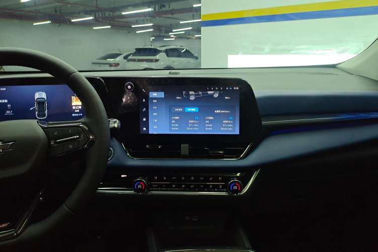 Used Chevrolet Equinox Plus 2024 102km RS Ultimate Edition Audio And AC Panel