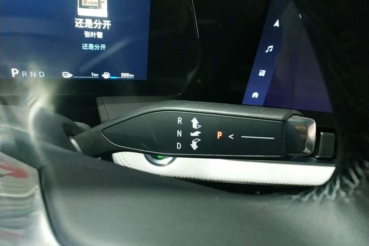 Used Chevrolet Equinox Plus 2024 155km ACTIV Ultimate Edition Gear Lever
