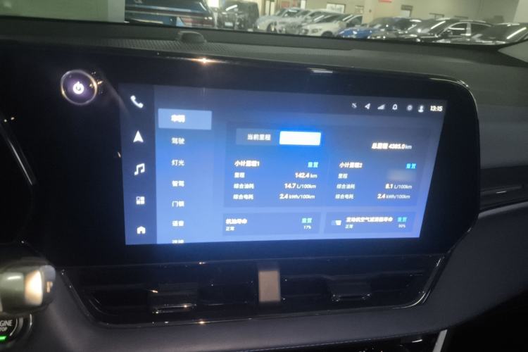 Used Chevrolet Equinox Plus 2024 102km RS Ultimate Edition Instrument Cluster