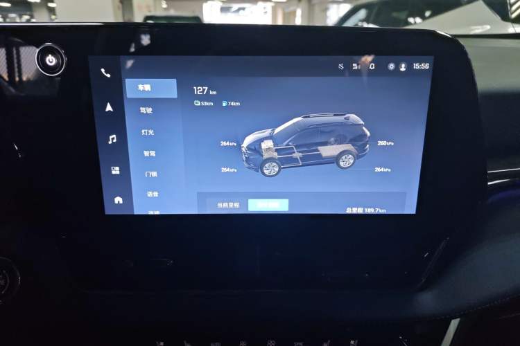 Used Chevrolet Equinox Plus 2024 102km RS Ultimate Edition Instrument Cluster