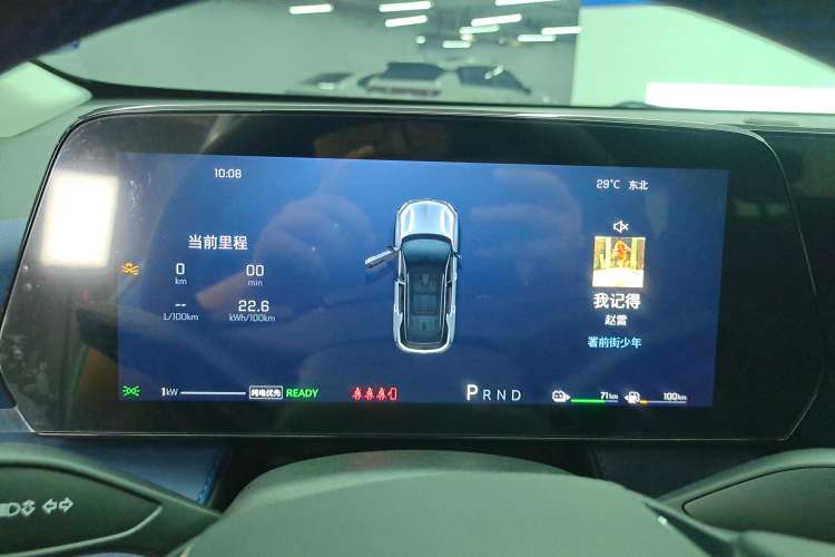 Used Chevrolet Equinox Plus 2024 102km RS Ultimate Edition Instrument Cluster
