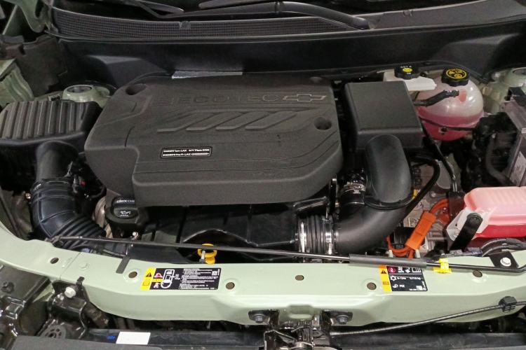Used Chevrolet Equinox Plus 2024 155km ACTIV Ultimate Edition Engine Bay