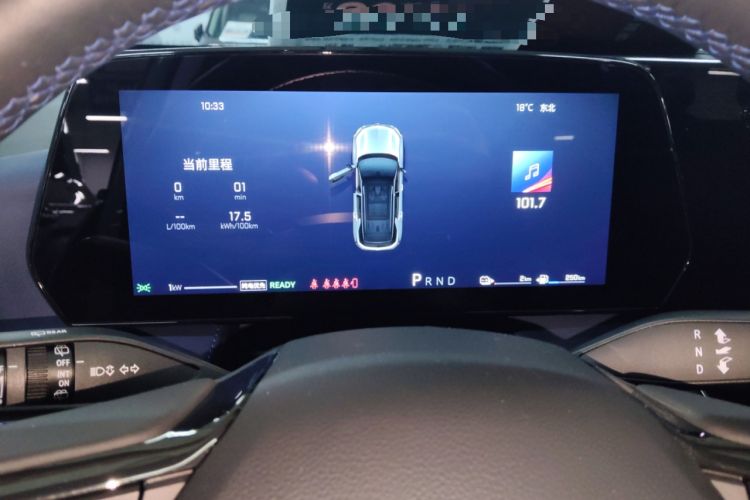 Used Chevrolet Equinox Plus 2024 102km RS Ultimate Edition Instrument Cluster