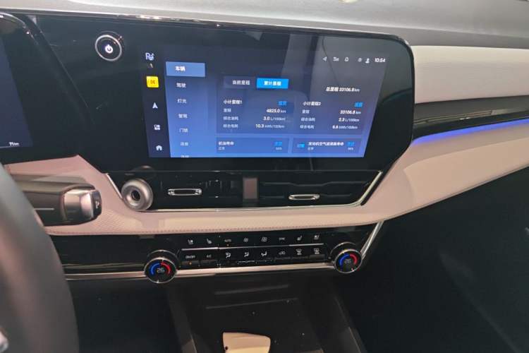 Used Chevrolet Equinox Plus 2024 155km ACTIV Ultimate Edition Audio And AC Panel