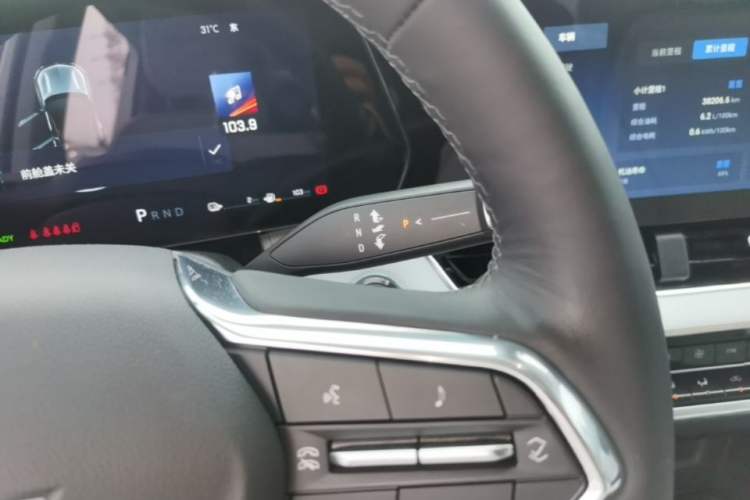 Used Chevrolet Equinox Plus 2024 155km ACTIV Ultimate Edition Gear Lever