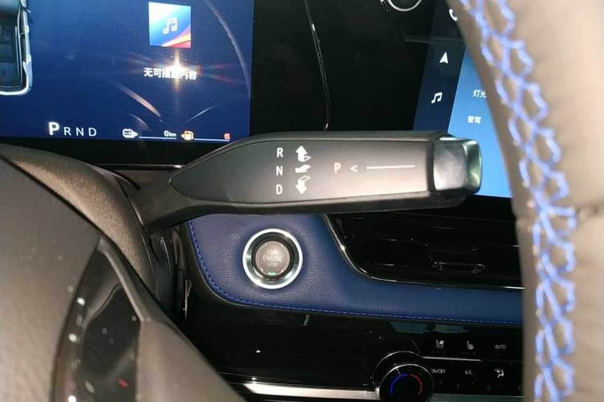 Used Chevrolet Equinox Plus 2024 102km RS Ultimate Edition Gear Lever