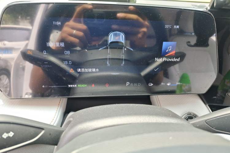 Used Chevrolet Equinox Plus 2024 102km RS Ultimate Edition Instrument Cluster