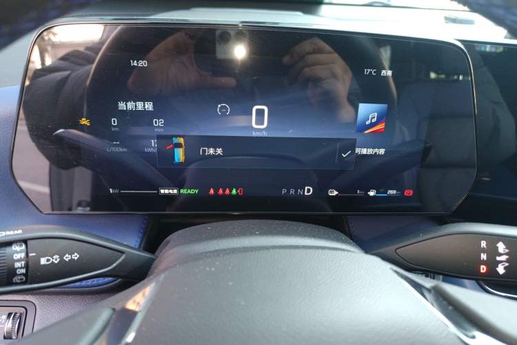 Used Chevrolet Equinox Plus 2024 102km RS Ultimate Edition Instrument Cluster