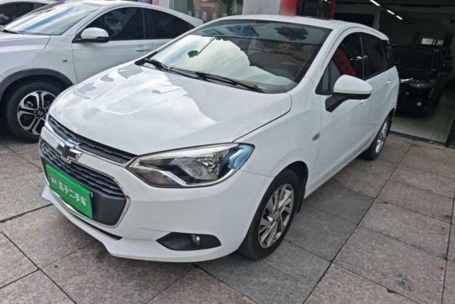 Used Chevrolet Lova RV 2018 1.5L Automatic Smart Drive Model