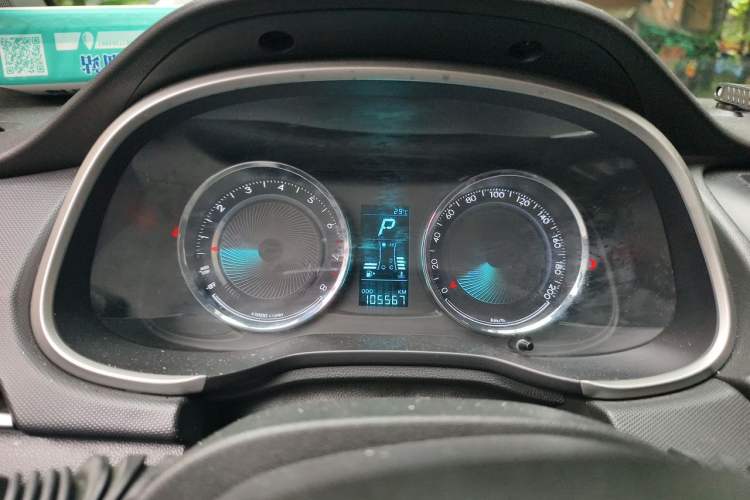Used Chevrolet Lova RV 2018 1.5L Automatic Smart Drive Model Instrument Cluster
