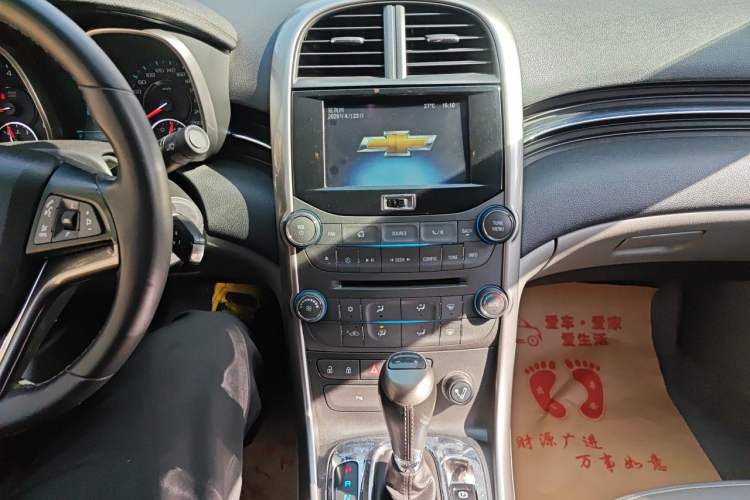 Used Chevrolet Malibu 2012 2.0L Automatic Luxury Edition Audio And AC Panel
