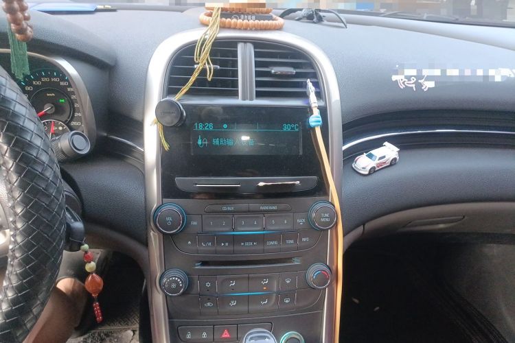 Used Chevrolet Malibu 2012 2.0L Automatic Comfort Edition Audio And AC Panel