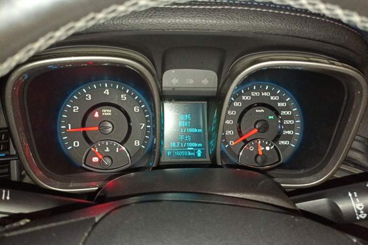 Used Chevrolet Malibu 2012 2.0L Automatic Luxury Edition Instrument Cluster