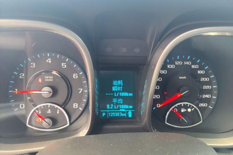 Used Chevrolet Malibu 2012 2.0L Automatic Luxury Edition Instrument Cluster