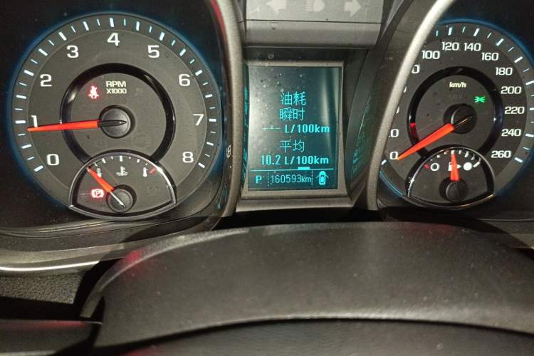 Used Chevrolet Malibu 2012 2.0L Automatic Luxury Edition Odometer Close Up