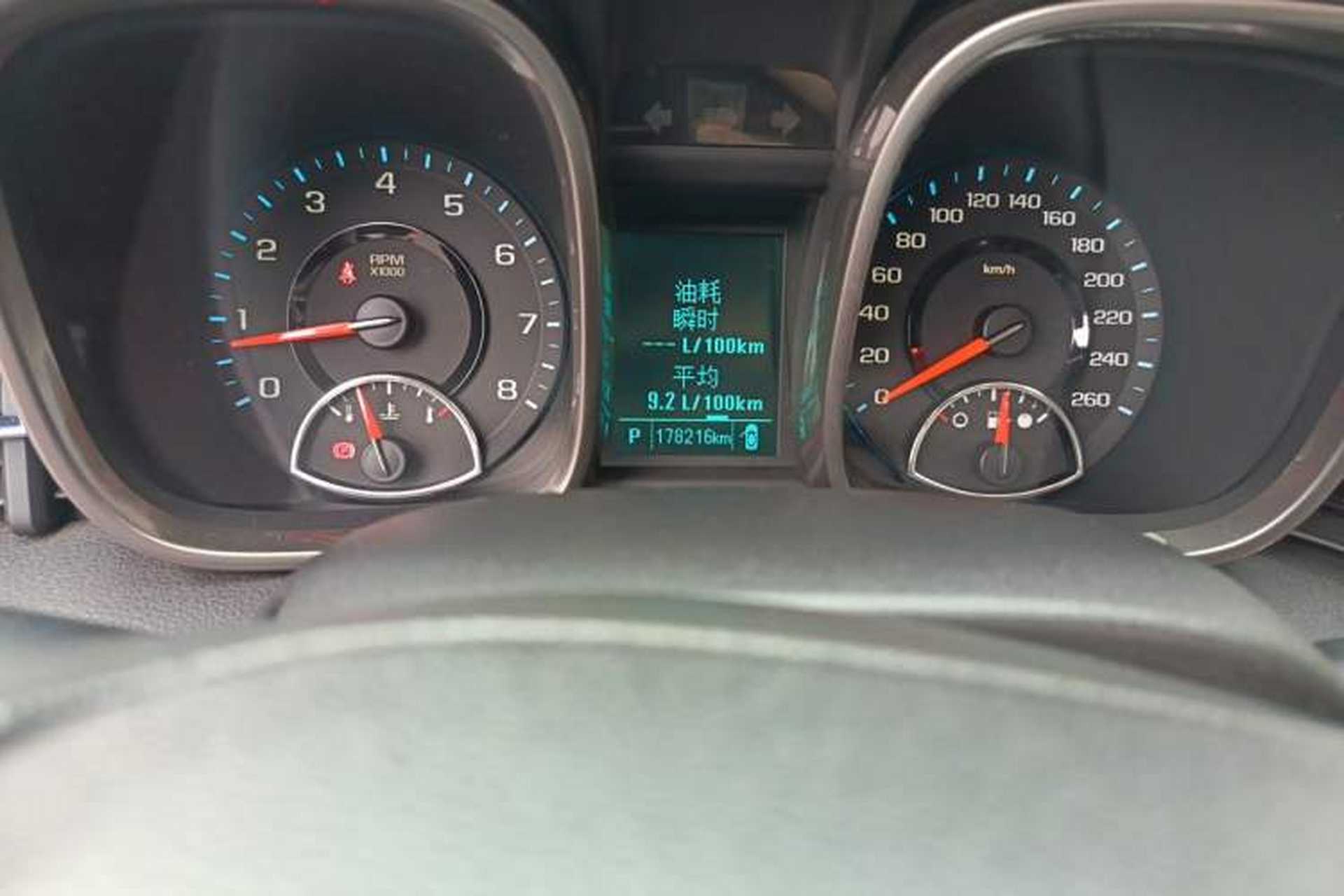 Used Chevrolet Malibu 2012 2.0L Automatic Luxury Edition Odometer Close Up