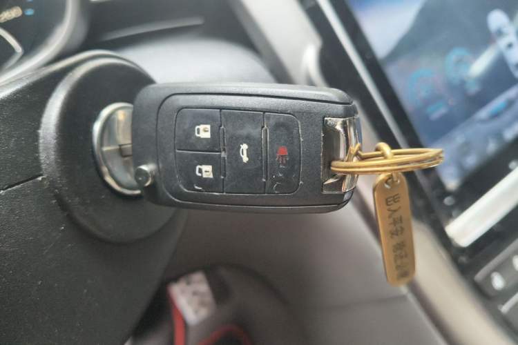 Used Chevrolet Malibu 2012 2.4L Automatic Luxury Edition Vehicle Key