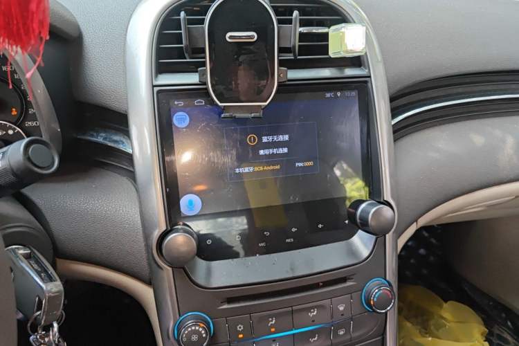 Used Chevrolet Malibu 2012 2.0L Automatic Comfort Edition Audio And AC Panel
