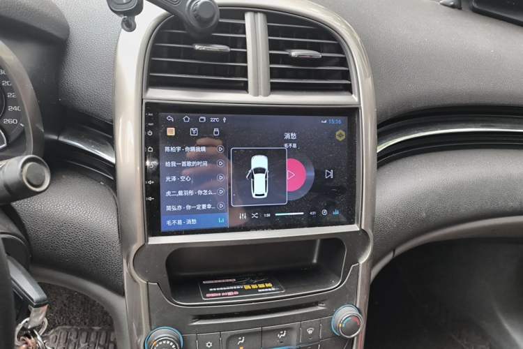 Used Chevrolet Malibu 2012 2.0L Automatic Comfort Edition Audio And AC Panel