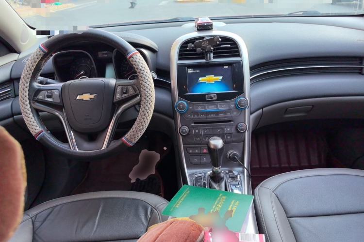 Used Chevrolet Malibu 2012 2.4L Automatic Luxury Edition Center Console