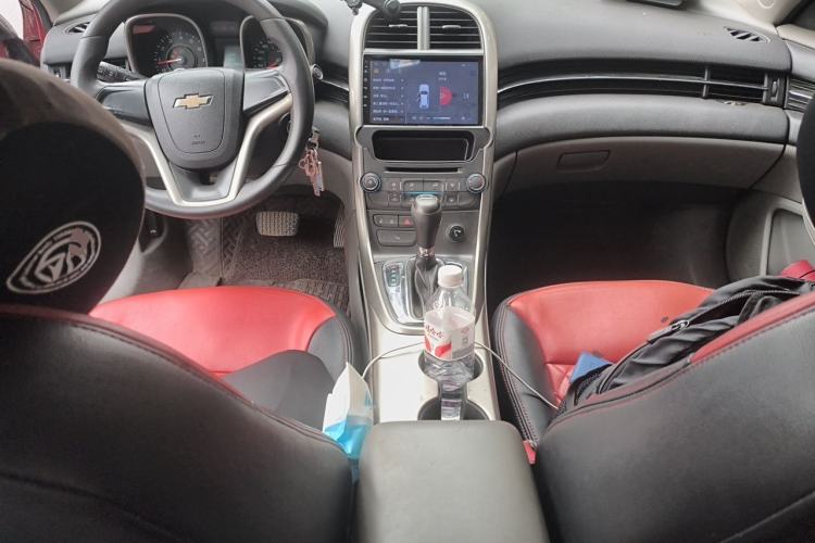 Used Chevrolet Malibu 2012 2.0L Automatic Comfort Edition Center Console