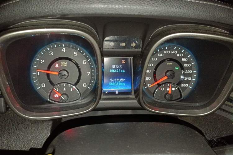 Used Chevrolet Malibu 2012 2.4L Automatic Flagship Edition Instrument Cluster