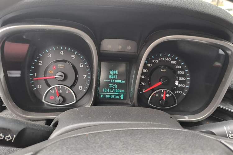 Used Chevrolet Malibu 2012 2.0L Automatic Comfort Edition Instrument Cluster