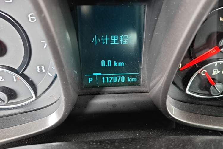 Used Chevrolet Malibu 2012 2.0L Automatic Luxury Edition Odometer Close Up