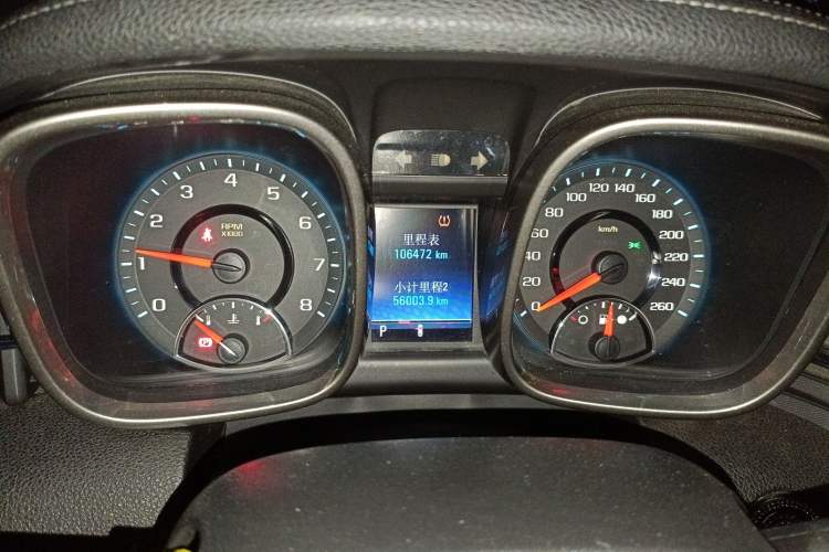 Used Chevrolet Malibu 2012 2.4L Automatic Flagship Edition Odometer Close Up