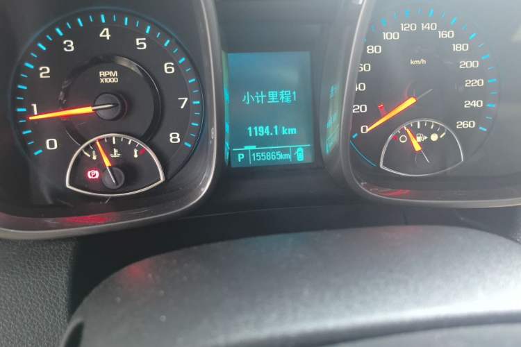 Used Chevrolet Malibu 2012 2.4L Automatic Luxury Edition Odometer Close Up