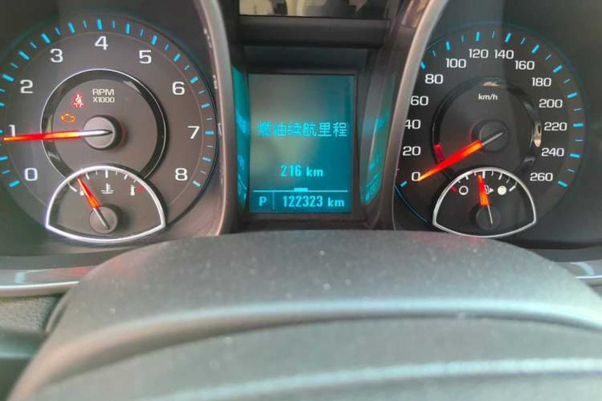 Used Chevrolet Malibu 2012 2.4L Automatic Luxury Edition Odometer Close Up