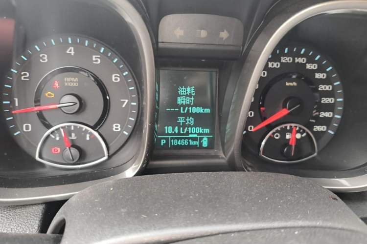 Used Chevrolet Malibu 2012 2.0L Automatic Comfort Edition Odometer Close Up