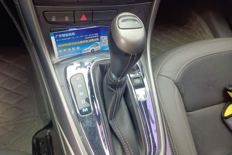 Used Chevrolet Malibu 2012 2.4L Automatic Luxury Edition Gear Lever