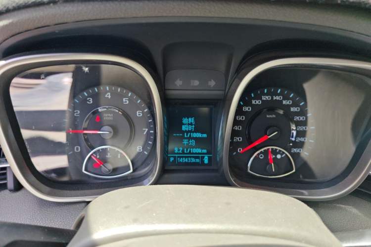 Used Chevrolet Malibu 2012 2.0L Automatic Comfort Edition Instrument Cluster