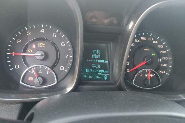 Used Chevrolet Malibu 2012 2.0L Automatic Luxury Edition Instrument Cluster