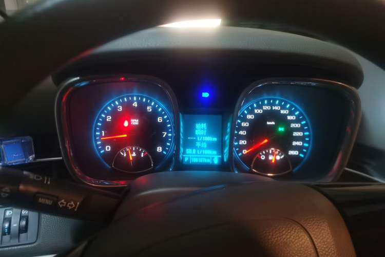 Used Chevrolet Malibu 2012 2.0L Automatic Comfort Edition Instrument Cluster