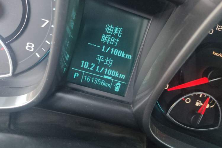 Used Chevrolet Malibu 2012 2.0L Automatic Luxury Edition Odometer Close Up