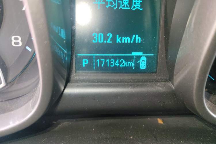 Used Chevrolet Malibu 2012 2.0L Automatic Luxury Edition Odometer Close Up