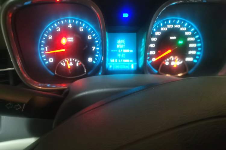 Used Chevrolet Malibu 2012 2.0L Automatic Comfort Edition Odometer Close Up