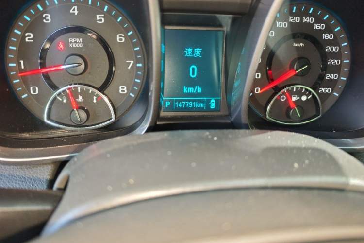Used Chevrolet Malibu 2012 2.0L Automatic Comfort Edition Odometer Close Up