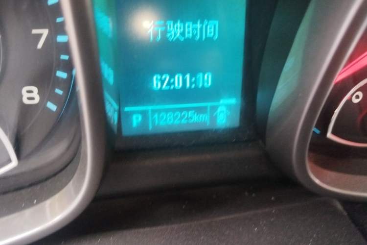 Used Chevrolet Malibu 2012 2.0L Automatic Luxury Edition Odometer Close Up
