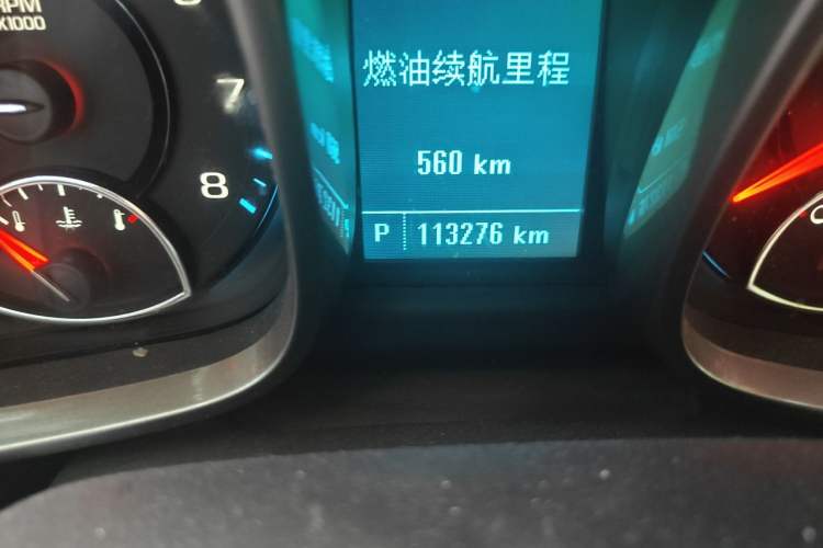 Used Chevrolet Malibu 2012 2.0L Automatic Comfort Edition Odometer Close Up